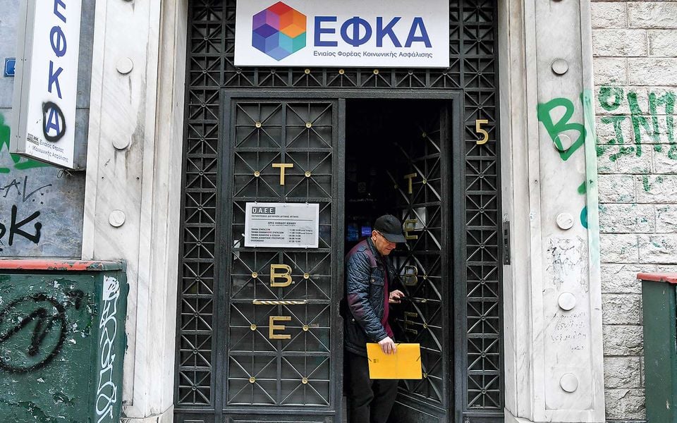 Government Implements Fast-Track Process for Auxiliary Pensions