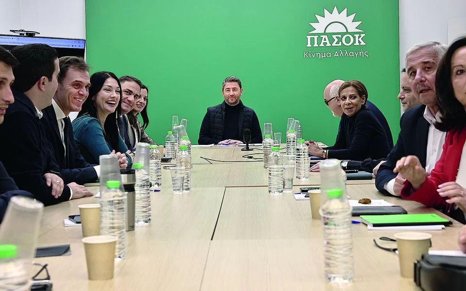 PASOK confronts internal divisions ahead of party congress